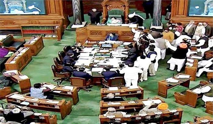 लोकसभा की कार्यवाही 12 बजे तक के लिए स्थगित