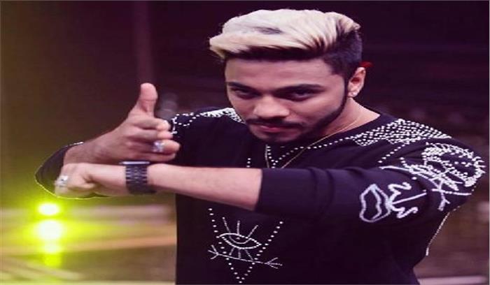 बॉलीबूम  में प्रस्तुति देंगे रफतार