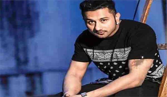 हनी सिंह के नए गाने ने बनाई टॉप ट्रेंड में जगह