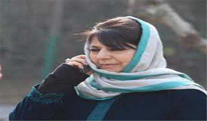 राेशनी योजना पर गोदी गैंग कर रहा है जनता को गुमराह : महबूबा