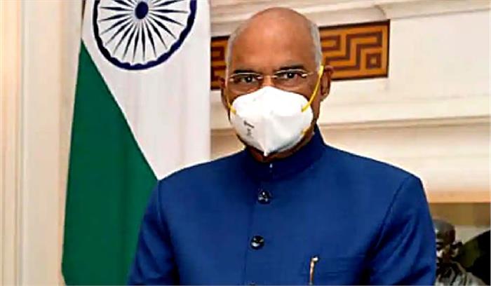बाईपास सर्जरी के बाद राष्ट्रपति रामनाथ कोविंद के स्वास्थ्य में हो रहा सुधार बाईपास सर्जरी के बाद राष्ट्रपति रामनाथ कोविंद के स्वास्थ्य में हो रहा सुधार