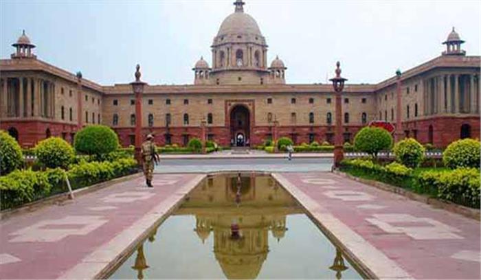 राष्ट्रपति भवन घूमने के लिए 50 रुपए का शुल्क देना होगा