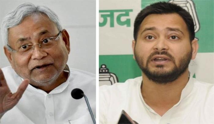 प्रश्नपत्र लीक होने को लेकर तेजस्वी यादव ने नीतीश सरकार को घेरा