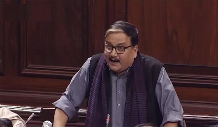 बैंक हड़ताल को लेकर राजद सांसद मनोज झा ने राज्यसभा में दिया स्थगन नोटिस