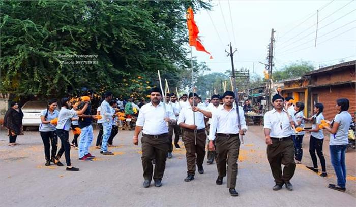 विजयदशमी पर स्वयंसेवकों ने किया पथ संचलन