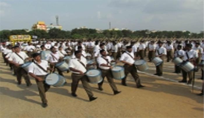 केरल : वरिष्ठ संघ विचारक परमेश्वरन का निधन केरल : वरिष्ठ संघ विचारक परमेश्वरन का निधन