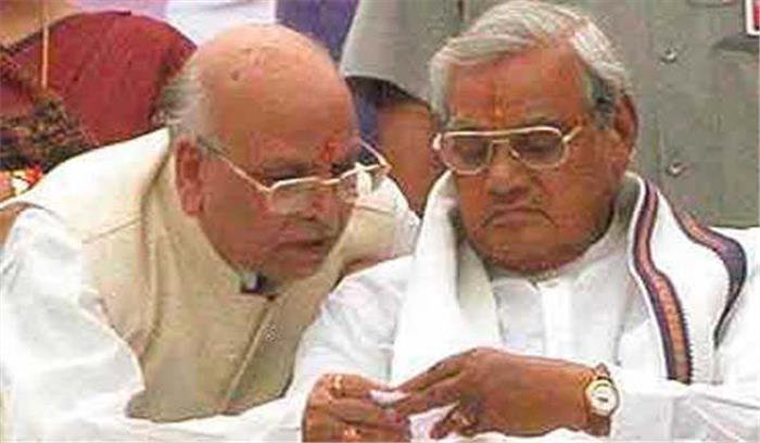 अटल को पिता,भाई और साथी मानते थे टंडन