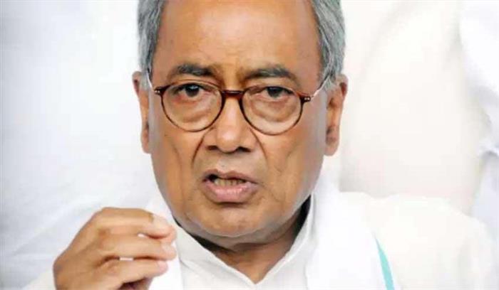 अमित शाह 3 निर्णय लें, अन्यथा इस्तीफा दें : दिग्विजय