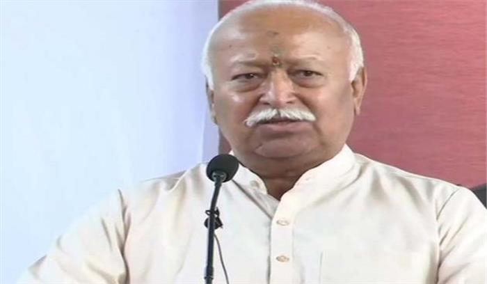 उप्र : संघ की बैठकों के लिए मुरादाबाद पहुंचे मोहन भागवत उप्र : संघ की बैठकों के लिए मुरादाबाद पहुंचे मोहन भागवत