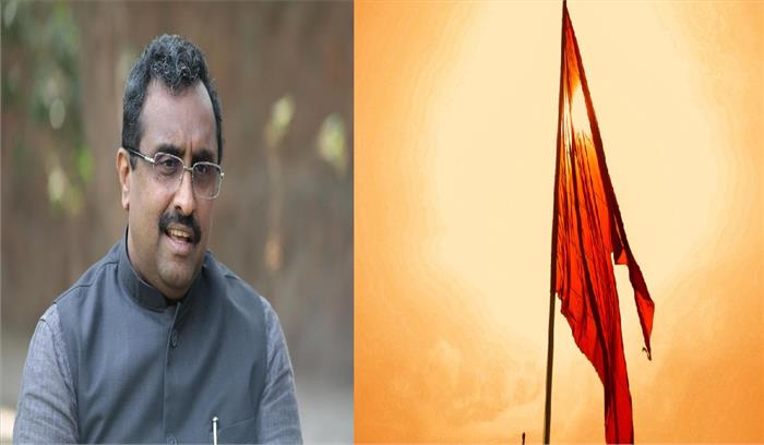 राष्ट्रीय स्वयंसेवक संघ की नई टीम हुई घोषित