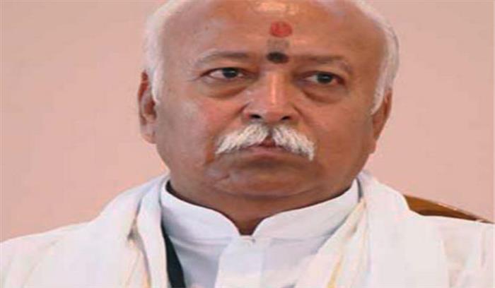 राम मंदिर अवश्य बनेगा, यह समय अनुकूल: भागवत