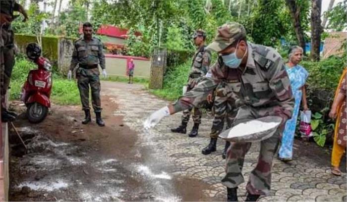 रैट फीवर से मरने वालों की संख्या 9 हुई, राज्य में हाई अलर्ट