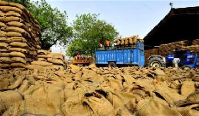 राशन वितरण में गड़बड़ी, डिपो पर की गई कार्रवाई