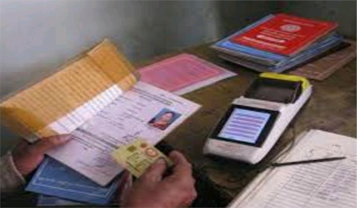 राशन दुकानों पर कालाबाजारी रोकने के लिए जल्द लगेंगी पीओएस