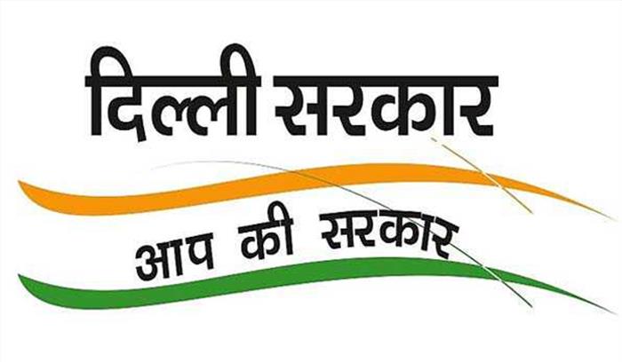 राशन कार्ड नहीं देने पर आयोग का दिल्ली सरकार को नोटिस