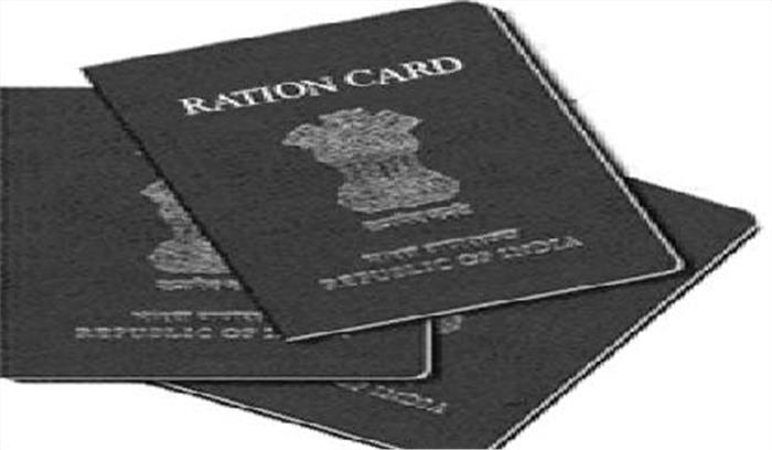 राशन कार्डों में गड़बड़ी, साल भर से भटक रहे लोग