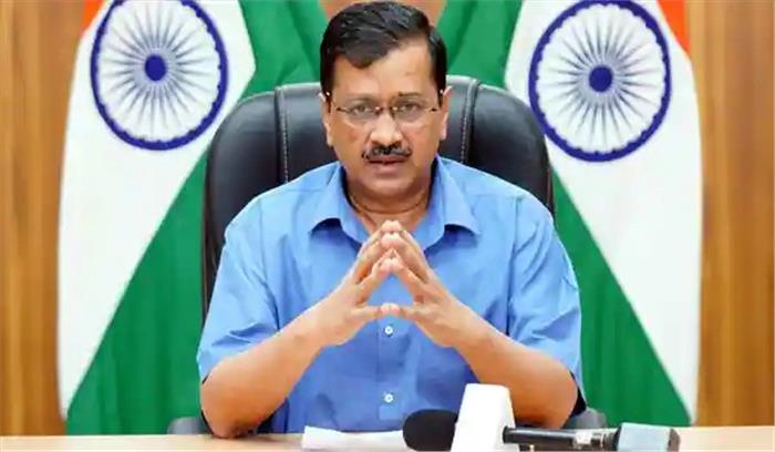 केंद्र सरकार ममता बनर्जी, महाराष्ट्र सरकार और दिल्ली सरकार से लड़ रही: सीएम केजरीवाल