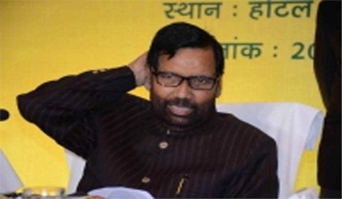 नए राशन कार्ड की फर्जी खबर बाद मंत्री ने दिया स्पष्टीकरण