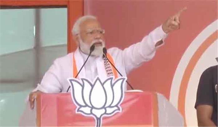 मुश्किल सवालों का कांग्रेस के पास एक ही जवाब हुआ तो हुआ: मोदी