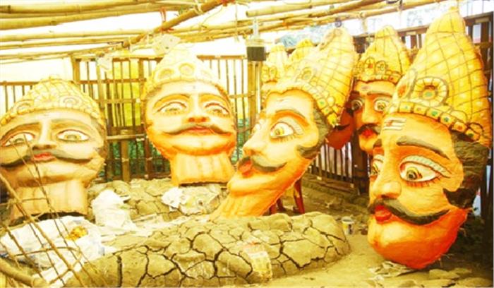 रावण की आंखें नाचेंगी