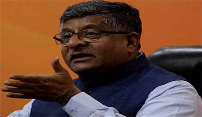 रविशंकर ने की खान के साथ अभद्र व्यवहार की निंदा