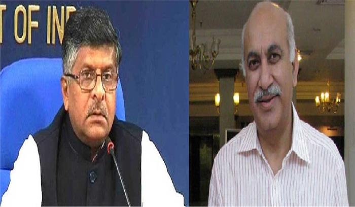 राज्य मंत्री अकबर पर लगे यौन शोषण के आरोपों पर टिप्पणी से प्रसाद का इनकार