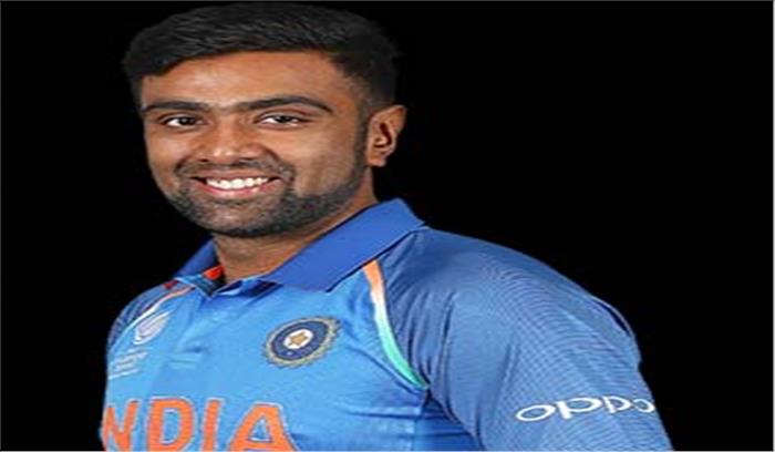 काउंटी क्रिकेट में यॉर्कशायर के लिए खेलेंगे अश्विन