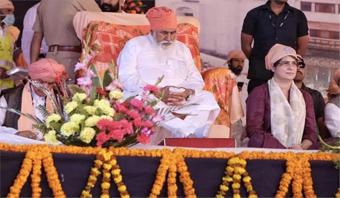 जो सच्चा धर्म होता है वह कभी बैर नहीं रख सकता: प्रियंका गांधी