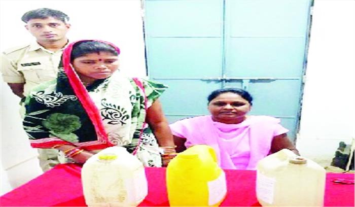 15 लीटर कच्ची शराब के साथ महिला गिरफ्तार 