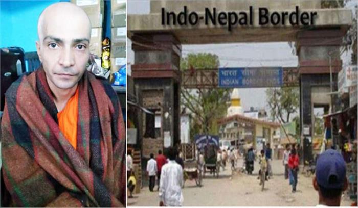 रक्सौल से संन्यासी के वेश में नेपाल जा रहा ईरानी युवक गिरफ्तार