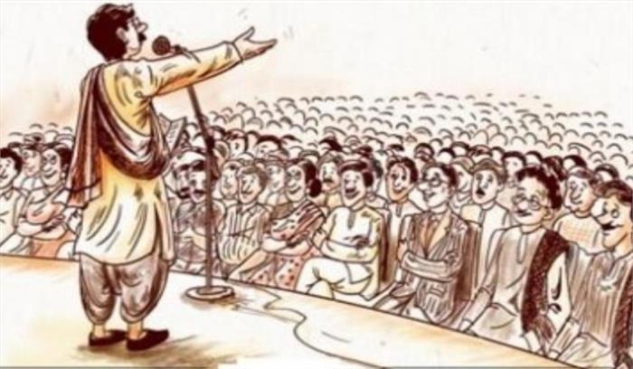 दिल्ली में रजा उत्सव के लिए जुट रहे 18 देशों के कवि