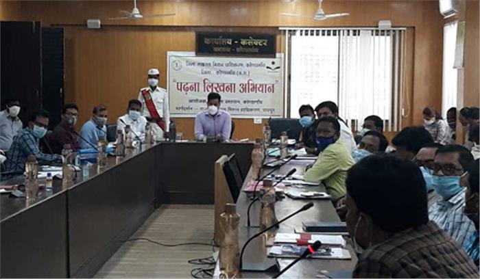 पढऩा-लिखना अभियान हेतु 6 तक सर्वेक्षण अभियान जारी