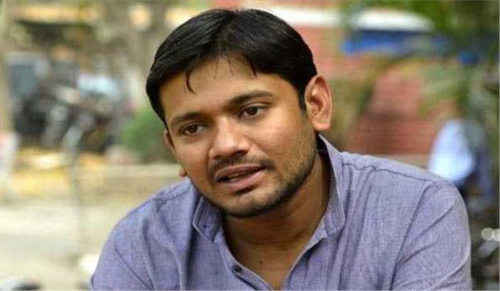 असली डिग्री वालों छात्रों से लड़ रही नकली डिग्री वाली सरकार : कन्हैया