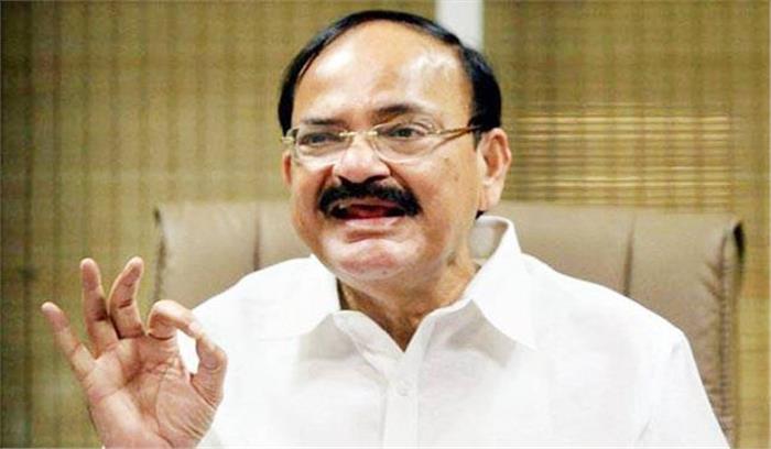 असली शिक्षा चरित्र निर्माण में सहायक होनी चाहिए : उपराष्ट्रपति