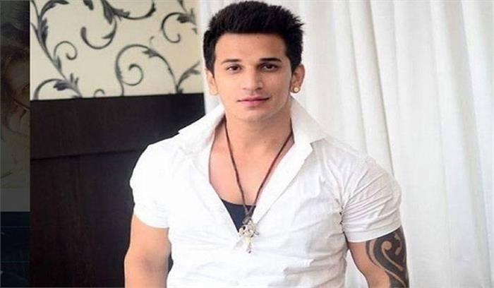 बढ़ो बहू में चार्ली चैपलिन के लुक में दिखाई देंगे प्रिंस नरूला​​​​​​​