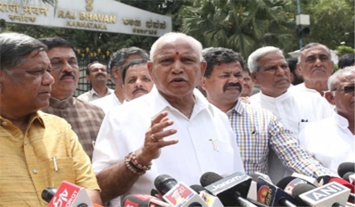 बागी विधायकों पर फैसले का कर्नाटक भाजपा ने किया स्वागत