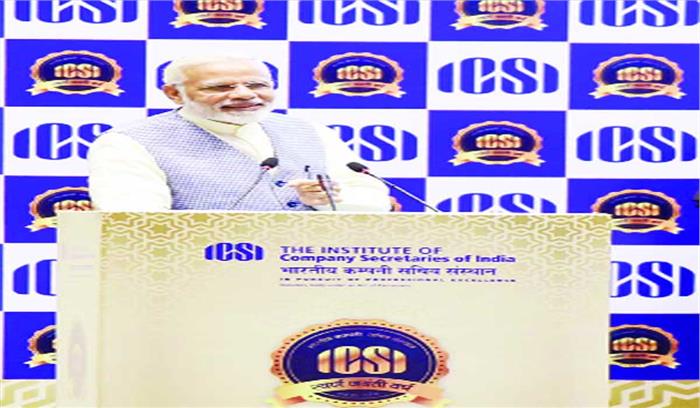 मंदी निराशावादियों के दिमाग की उपज: मोदी