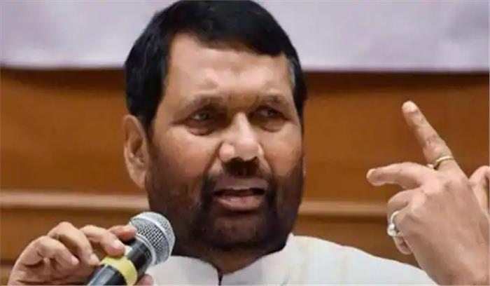 रिकॉर्ड मतों से लोकसभा चुनाव जीतने वाले रामविलास की राजनीति में थी अलग पहचान