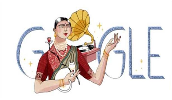 भारत की पहली रिकॉर्डिंग सुपरस्टार गौहर जान की 145 वीं जयंती पर डूडल भारत की पहली रिकॉर्डिंग सुपरस्टार गौहर जान की 145 वीं जयंती पर डूडल