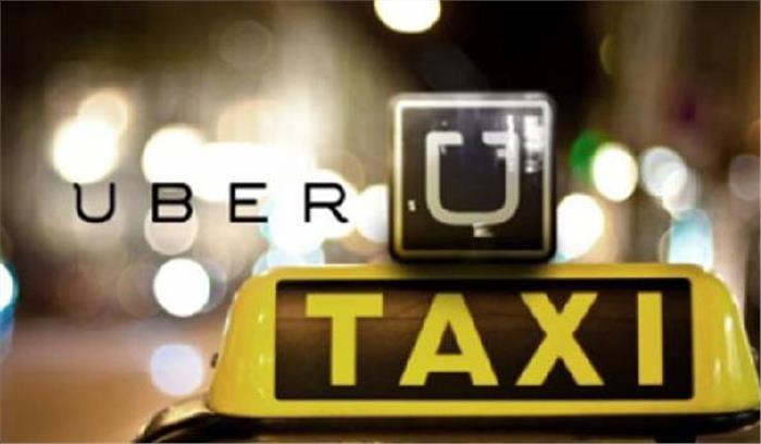 राइडर को ध्यान में रखते हुए उबर ने कई सुरक्षा पहल शुरू किये