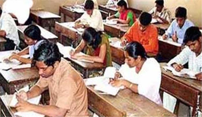 बस्ती में अध्यापक भर्ती परीक्षा नकल विहीन करायी जायेगी बस्ती में अध्यापक भर्ती परीक्षा नकल विहीन करायी जायेगी