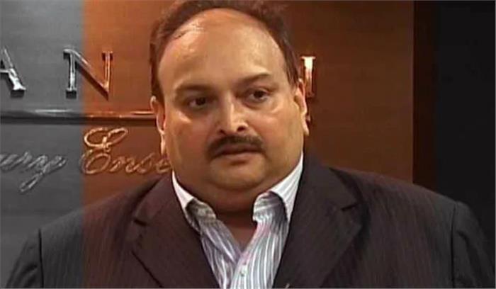 मेहुल चोकसी के खिलाफ इंटरपोल ने रेड कॉर्नर नोटिस जारी किया