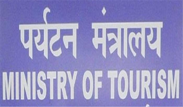 लाल किले के एमओयू के लिए नहीं की निविदा जारी : पर्यटन मंत्रालय