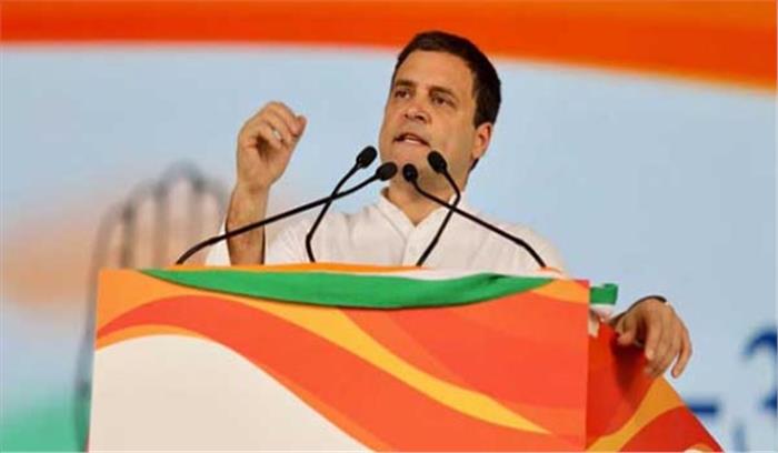 राहुल ने कहा क्या पीएम मोदी रेड्डी बंधुओं को दिए गए आठ टिकटों पर पांच मिनट बोलेंगे राहुल ने कहा क्या पीएम मोदी रेड्डी बंधुओं को दिए गए आठ टिकटों पर पांच मिनट बोलेंगे