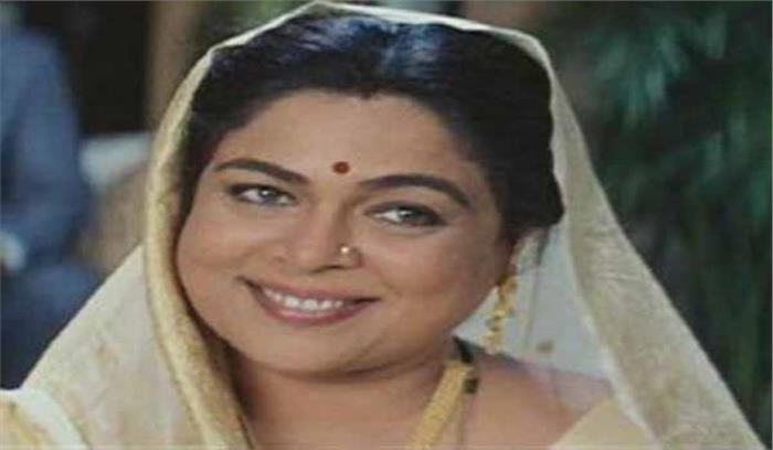 रीमा लागू के निधन से बॉलीवुड ग़मग़ीन