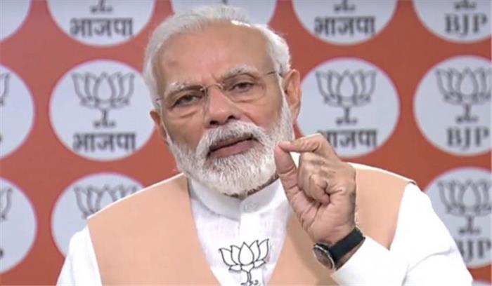 सुधारों की त्रिमूर्ति का असर हर भारतीय पर पड़ेगा : मोदी