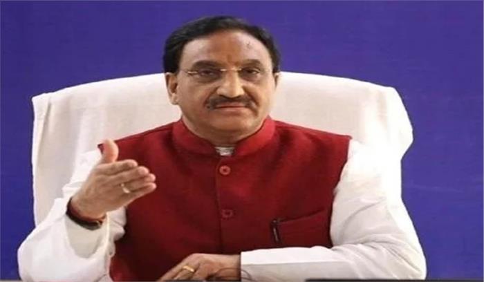 क्षेत्रीय भाषाओं में होगी जेईई मेन की परीक्षा