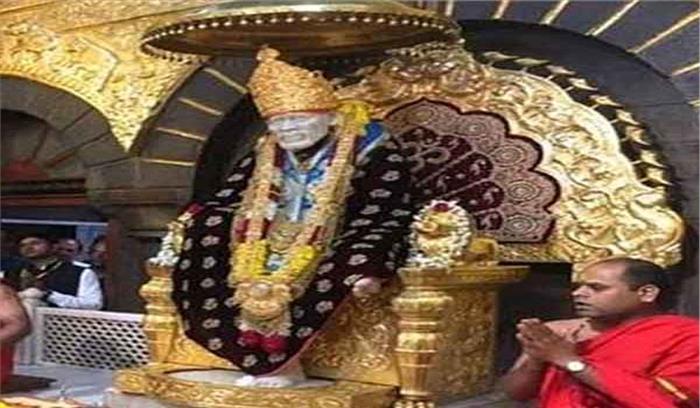 सांईबाबा मंदिर प्रतिनिधि शिखर सम्मेलन के लिए करें रजिस्ट्रेशन : हावरे