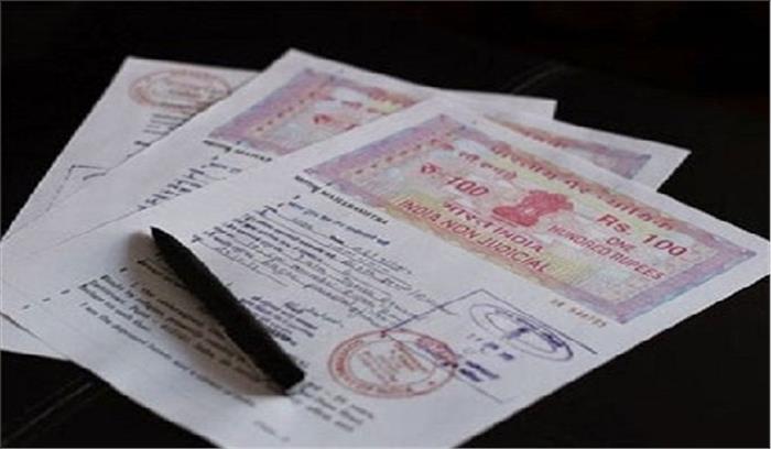 मृत व्यक्ति को जीवित के नाम दस्तावेज तैयार कर कराई रजिस्ट्री