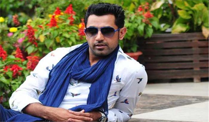 गिप्पी ग्रेवाल, बोहेमिया का कार नचदी 13 जून को रिलीज